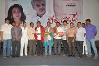 Veerudokkade Trailer Launch